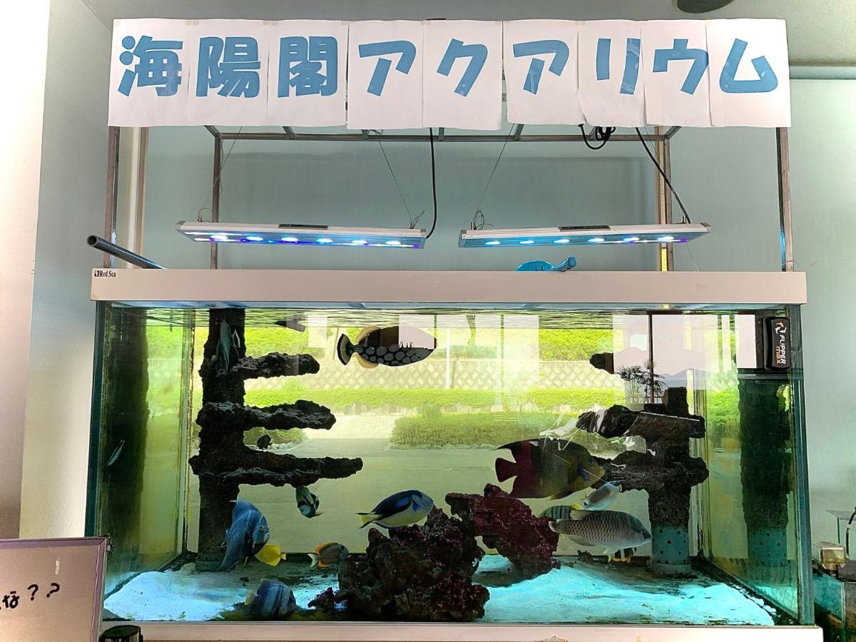 Kaiyoukaku Gamagori Bagian luar foto