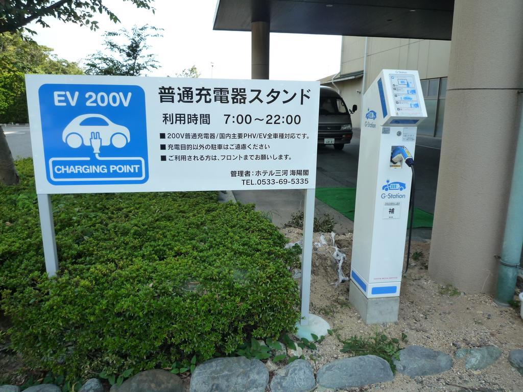 Kaiyoukaku Gamagori Bagian luar foto