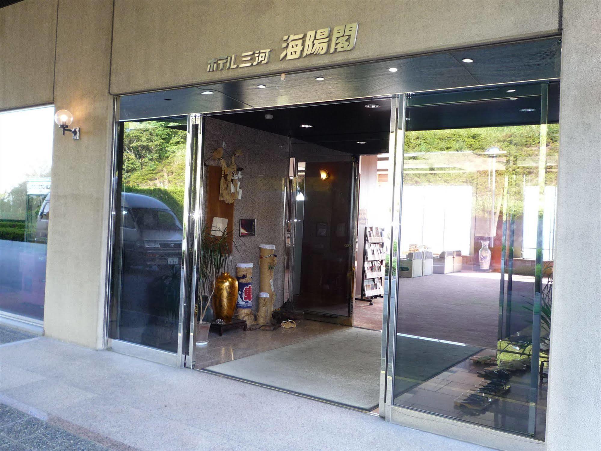 Kaiyoukaku Gamagori Bagian luar foto
